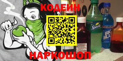 гашишное масло Дубна