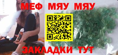 спиды Донской
