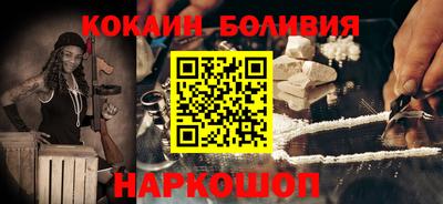 спиды Донской