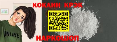 гашишное масло Дубна