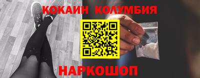 гашишное масло Дубна