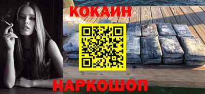 спиды Донской