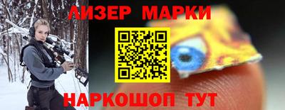 гашишное масло Дубна