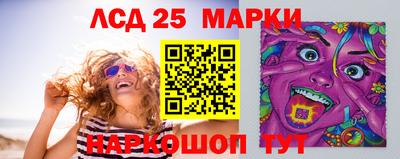 гашишное масло Дубна
