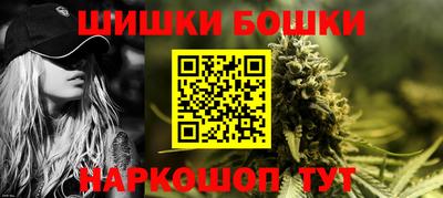 ПСИЛОЦИБИНОВЫЕ ГРИБЫ Уссурийск