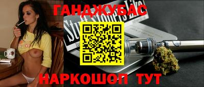 спиды Донской