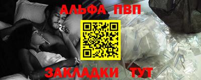 гашишное масло Дубна