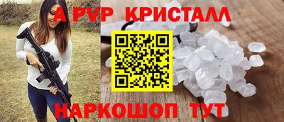гашишное масло Дубна