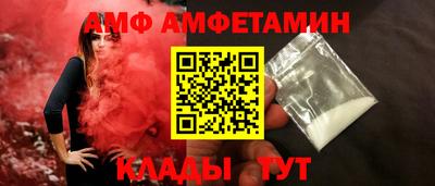 гашишное масло Дубна