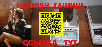 спиды Донской