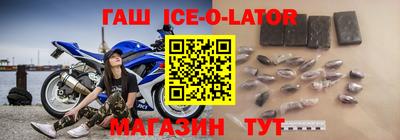прущие крисы Усть-Илимск