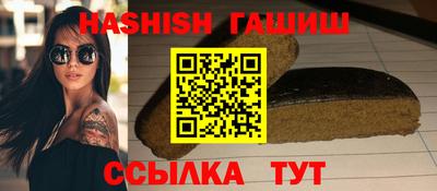 спиды Донской