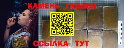 спиды Донской