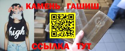 спиды Донской