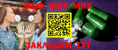 гашишное масло Дубна