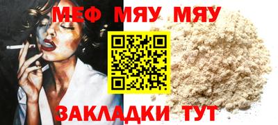 гашишное масло Дубна